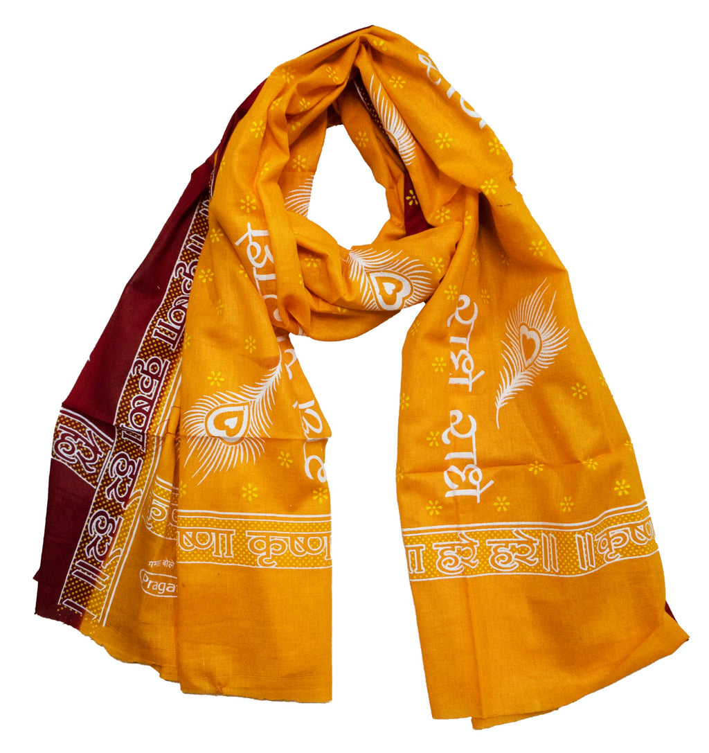 TUD scarf (Yellow)