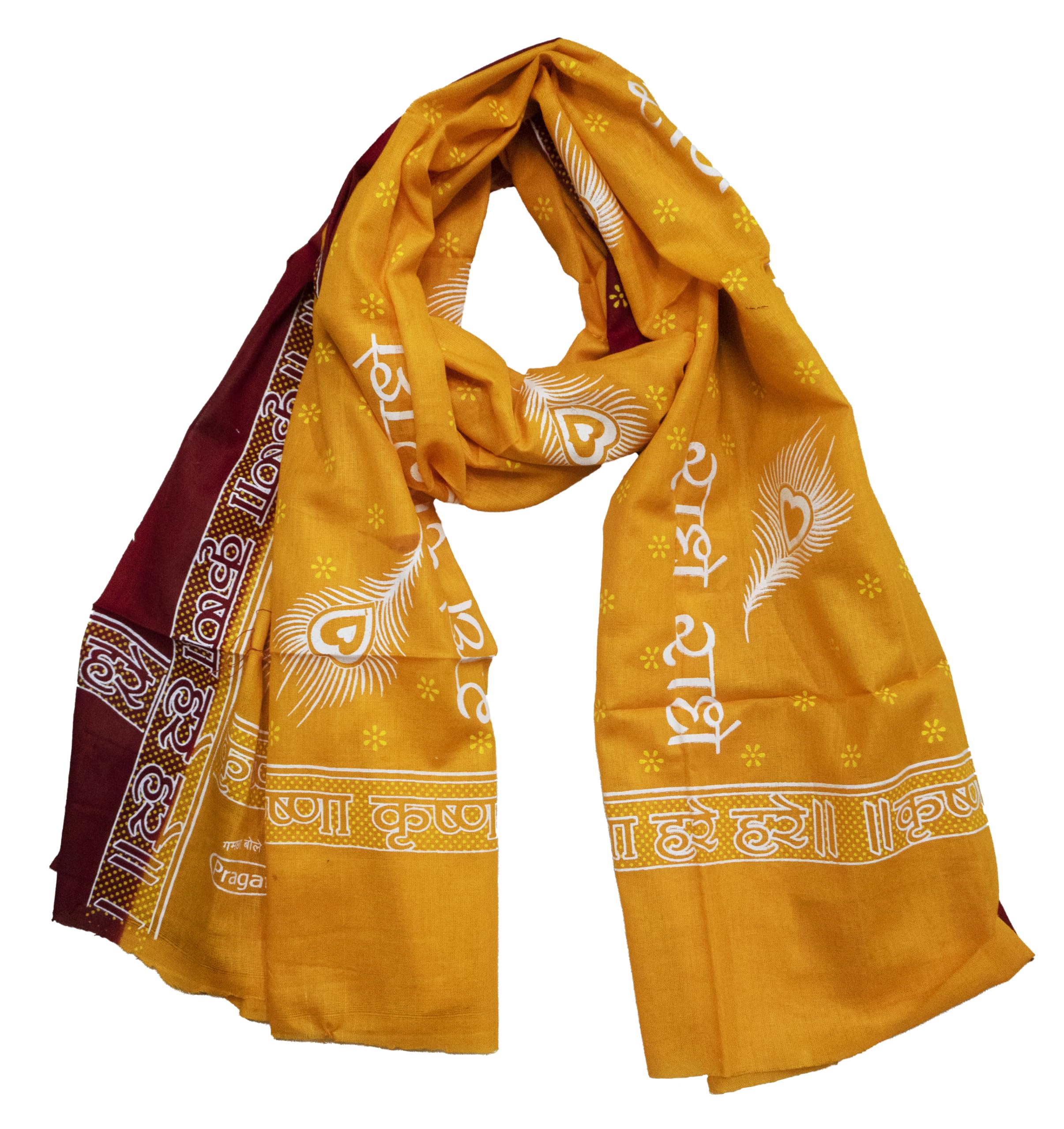 TUD scarf (Yellow)