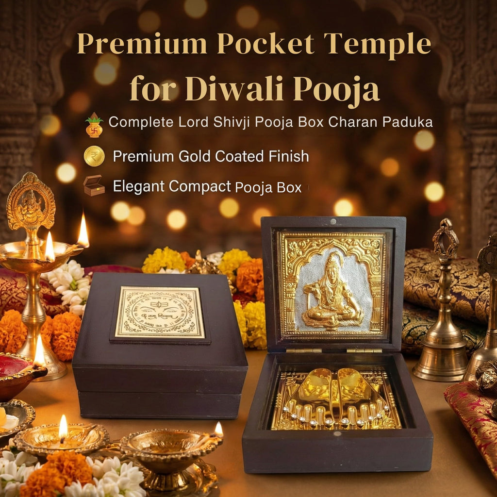 DK trades® Gold Plated Lord Shivji Pooja Box - Premium Gold Shivji for Pooja Box| Pocket Temple Shivji with Charan Paduka| Unique Home, Office