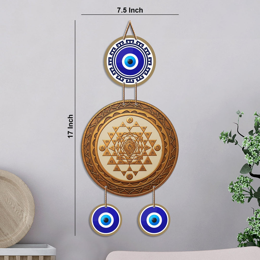 Artvibes Wooden Sri Yantra Evil Eye Wall Hanging Decor for Home and Office | Sacred Vastu Energy Balancing Ornament | Spiritual Wall Accent for Entrance and Gift Giving (WH_85137N)