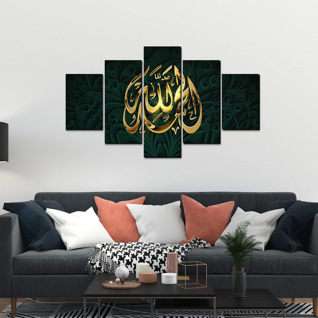 VIBECRAFTS Islamic Modern Design 5 Pieces Premium Wall Painting For Home|Office|Living Room|Gift (PTVC5Pcs1_5512)