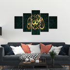 VIBECRAFTS Islamic Modern Design 5 Pieces Premium Wall Painting For Home|Office|Living Room|Gift (PTVC5Pcs1_5512)