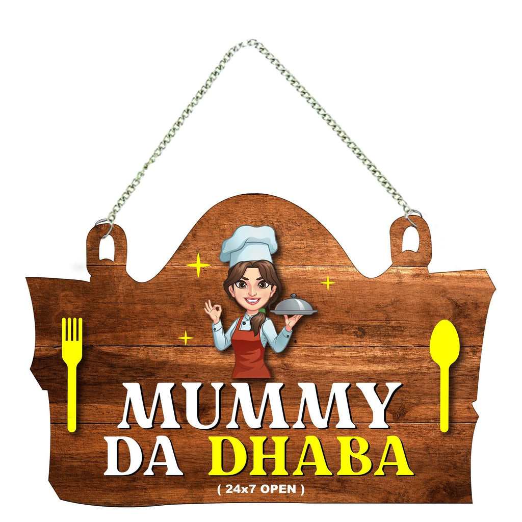 Artvibes Mummy Ka Dhaba Printed Wooden Wall Art For Cafe | Kitchen | Restaurants | Quotes Decor Item | Kitchen Quotes Wall Hanging | Wall Illustrations | Modern Artwork | Gift Items (WH_3701NNV)