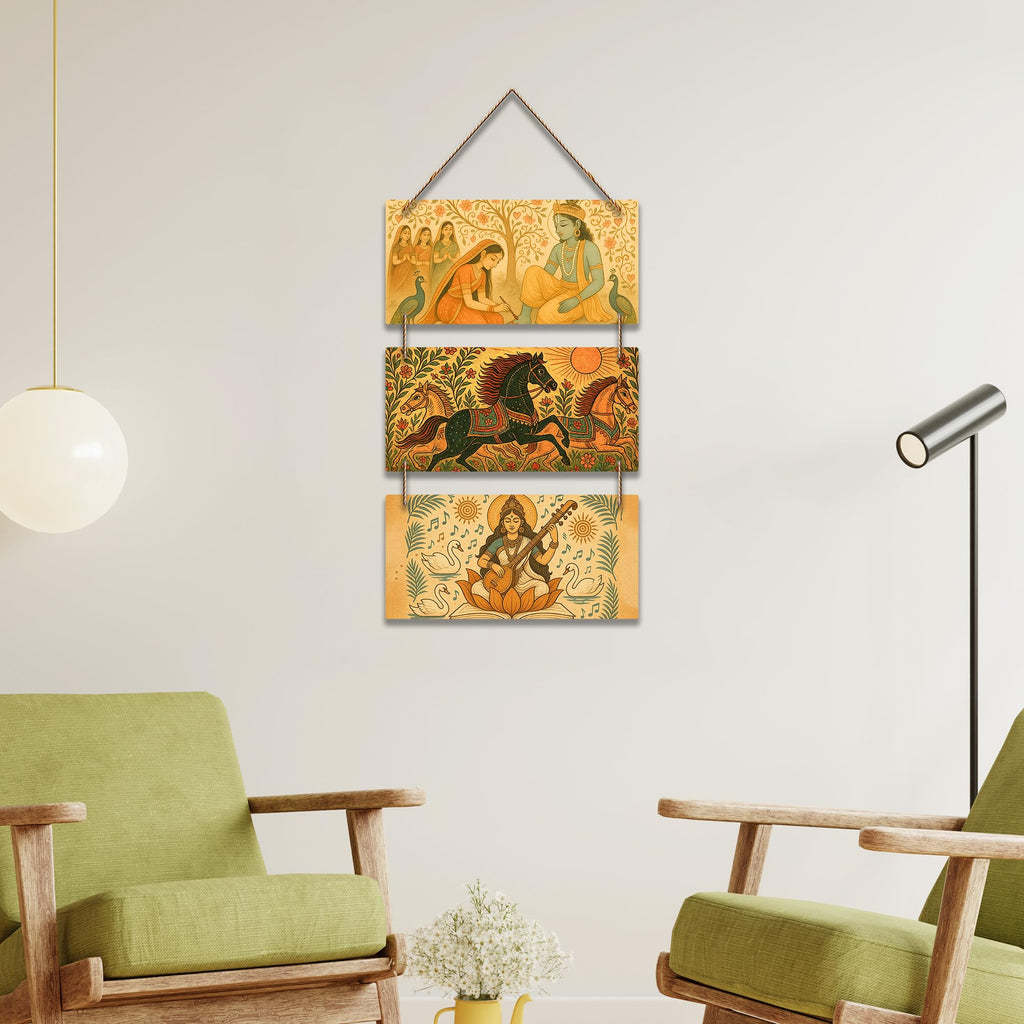 Artvibes Depicts Radha Krishna & Saraswati Wall Hanging Home Decorative Wall Art for Living room | Spiritual Decor Items | Wall Poster | Artwork| Stylish Modern Decor Item | Gift Items (WH_9437N)