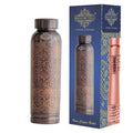 INDIAN ART VILLA Copper Antique Embossed Design Water Bottle – 900 ML, Pure Copper Ayurvedic Water Bottle for Drinkware & Storage, Ideal for Home, Office, Travel, and Gifting