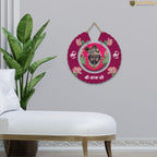 Artvibes Shrinath Ji Pichwai Art Round Shape MDF Wooden Wall Decor Items | Religious Decor Items | Wall Sculpture | Signs & Plaques| Stylish Modern Decor Item | Gift Items(WH_9807N) | Art Prints