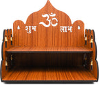 GOJEEVA KRAFT Engineered Wood Hand Crafted Carved Pattern Home Temple for Idols Temple for Home and Office I OM Devghar | Set Top Box Stand I Wooden Mandir (Pack of 1) (Medium)