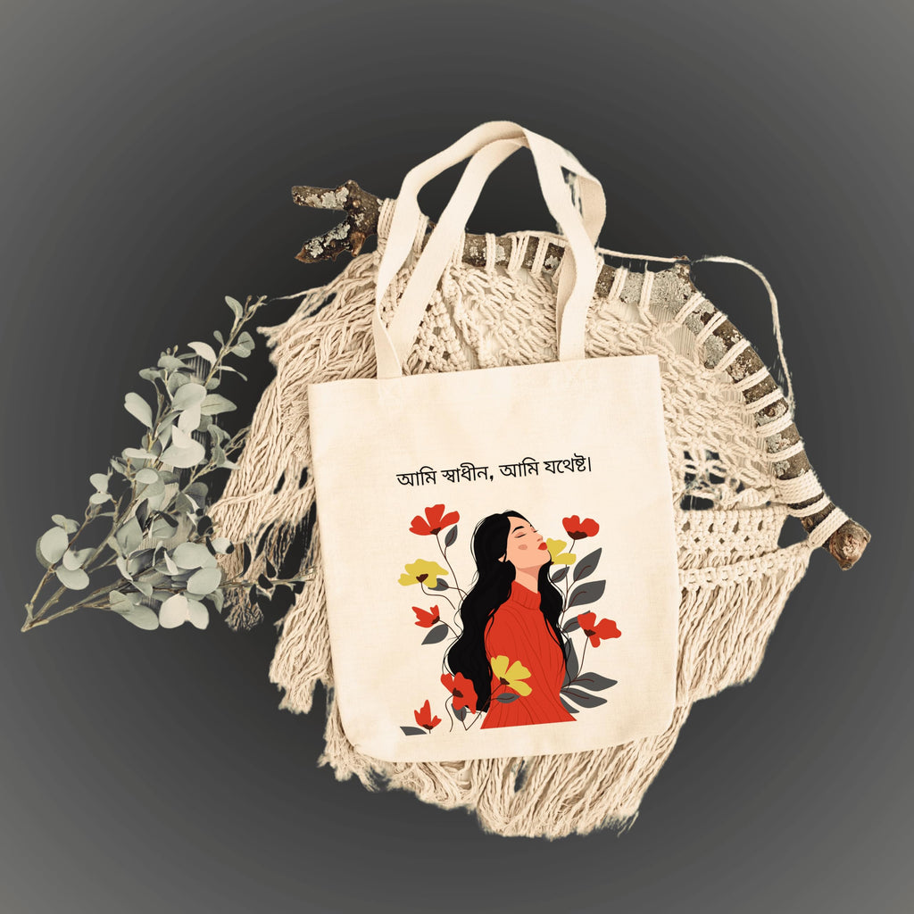 snapiq COTTON 350 GSM Canvas Tote Bag for Women and Girls Thick Fabric with Zipper (Beige, Girl1)