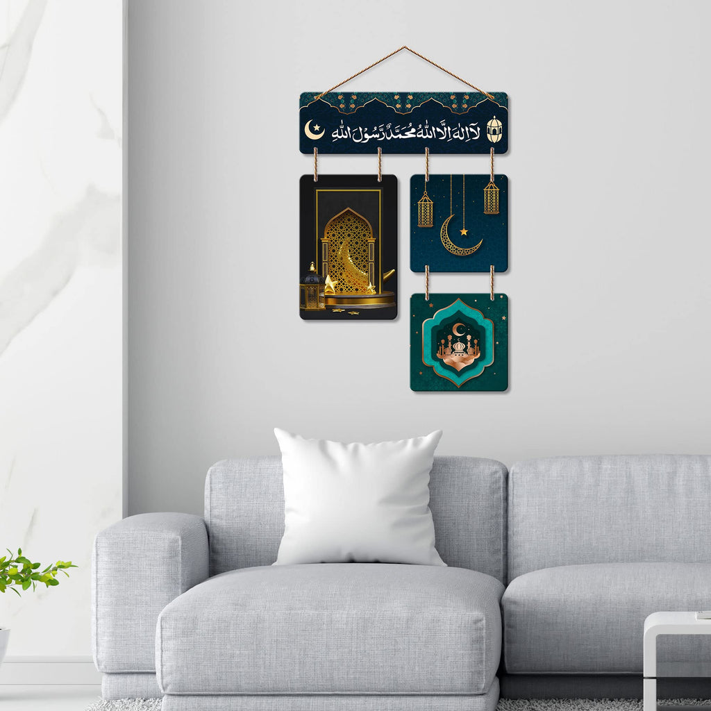 Artvibes Islamic Calligraphy Quote Wall Hanging Wooden Art For Living Room | Office | Religious Decor | Islamic Decoration | Modern Artwork | Wall Art Print | Gift Items (WH_6519N)