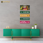Artvibes Khatu Shyam Ji Religious Wall Hanging Home Decorative Wall Art for Living room | Spiritual Decor Items | Wall Painting | Wall Poster| Stylish Modern Decor Item | Gift Items (WH_6713N)