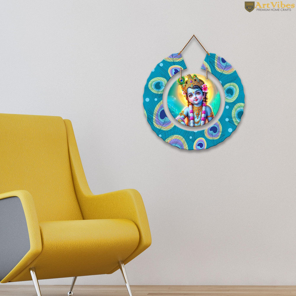Artvibes Bal Krishna Round Shape MDF Wooden Wall Decor Items | Spiritual Decor Items | Religious Wall Art | Wall Illustrations | Artwork| Stylish Modern Decor Item | Gift Items (WH_9809N)