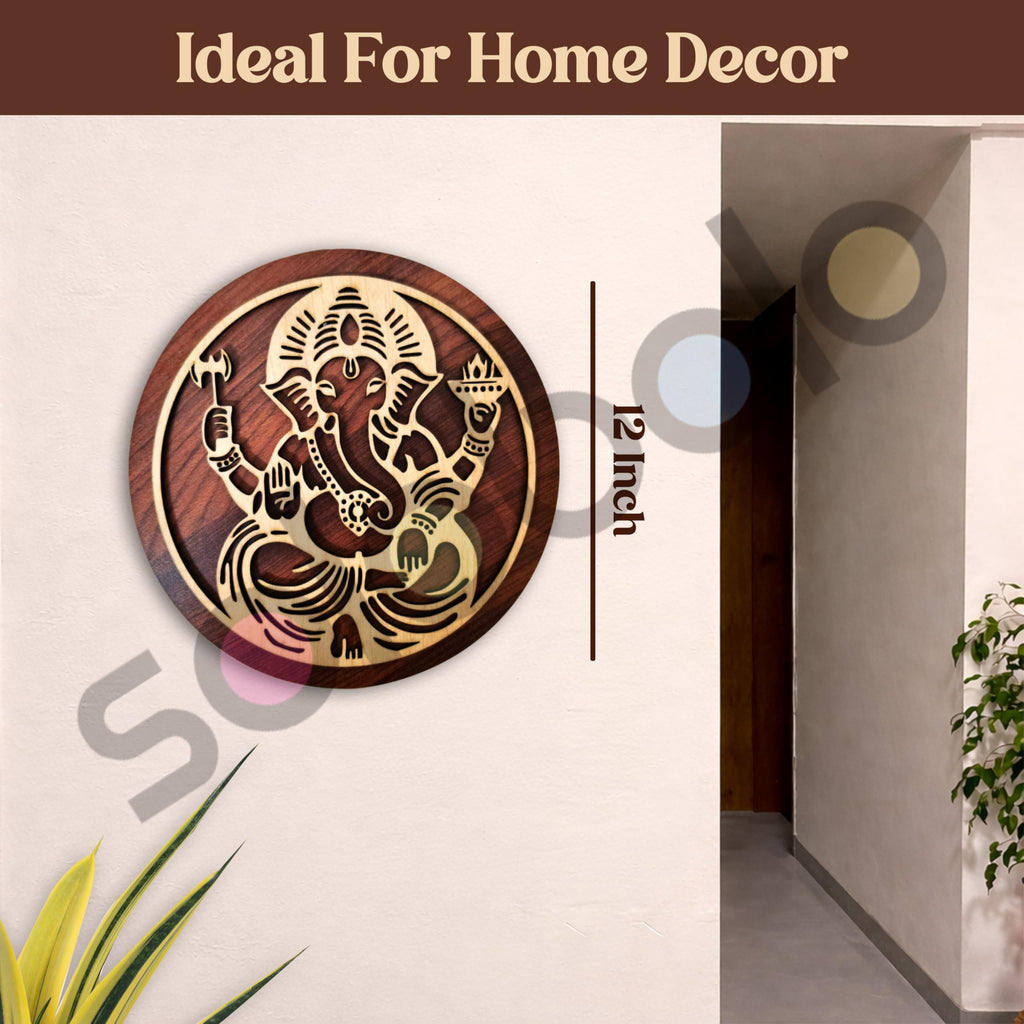 SWAGSTATION Lord Ganpati MDF Wall Hanging | Hindu God Ganesha Home Temple & Wall Decor for Pooja Room, Door Entrance & Living Room (12 Inches)