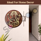 SWAGSTATION Lord Ganpati MDF Wall Hanging | Hindu God Ganesha Home Temple & Wall Decor for Pooja Room, Door Entrance & Living Room (12 Inches)