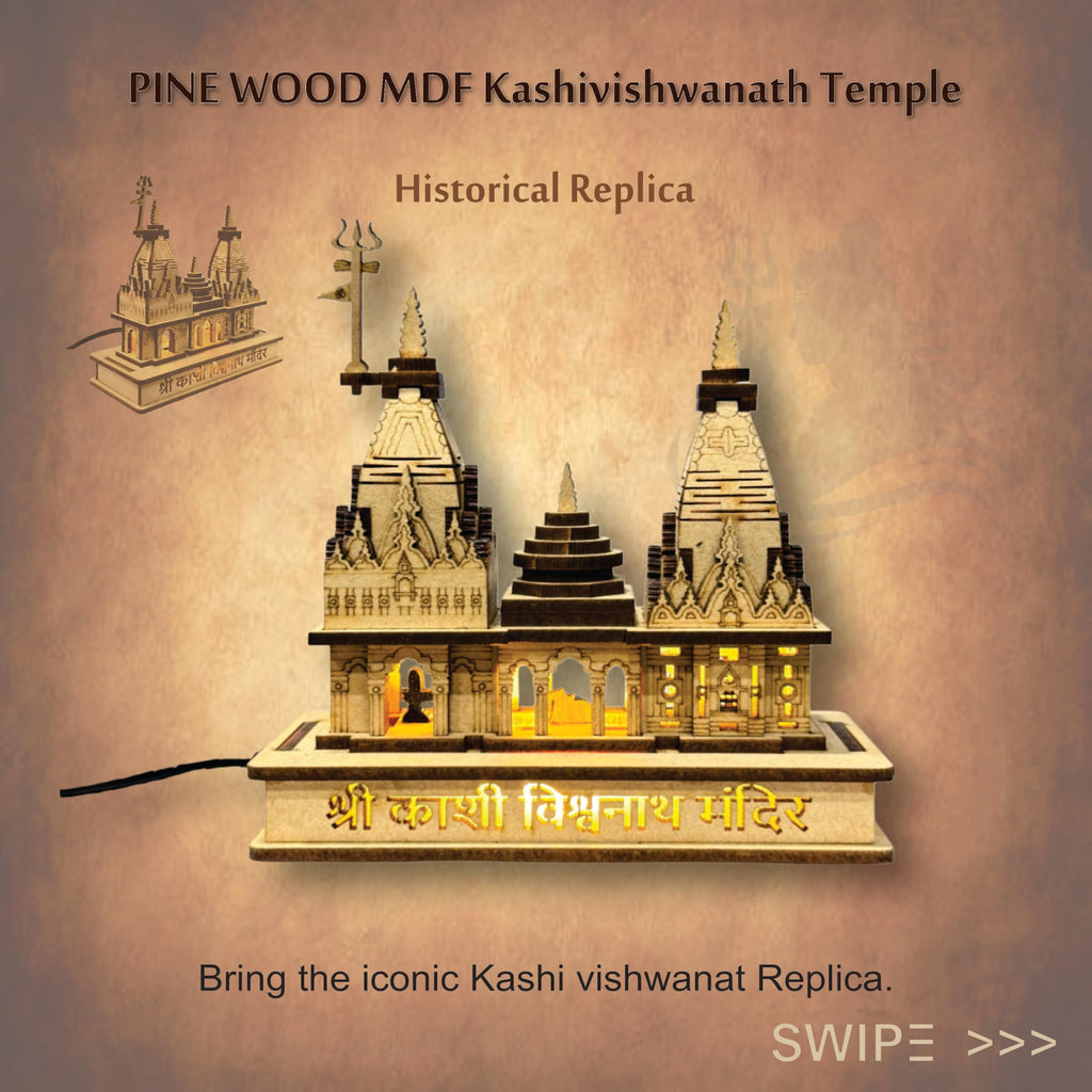 eXme Kashi Vishwanath Temple Wooden Model with LED Light - Exquisite Pine MDF Craft Ideal for Gifting, Puja, Spirituality, Home Decor & Pooja Room
