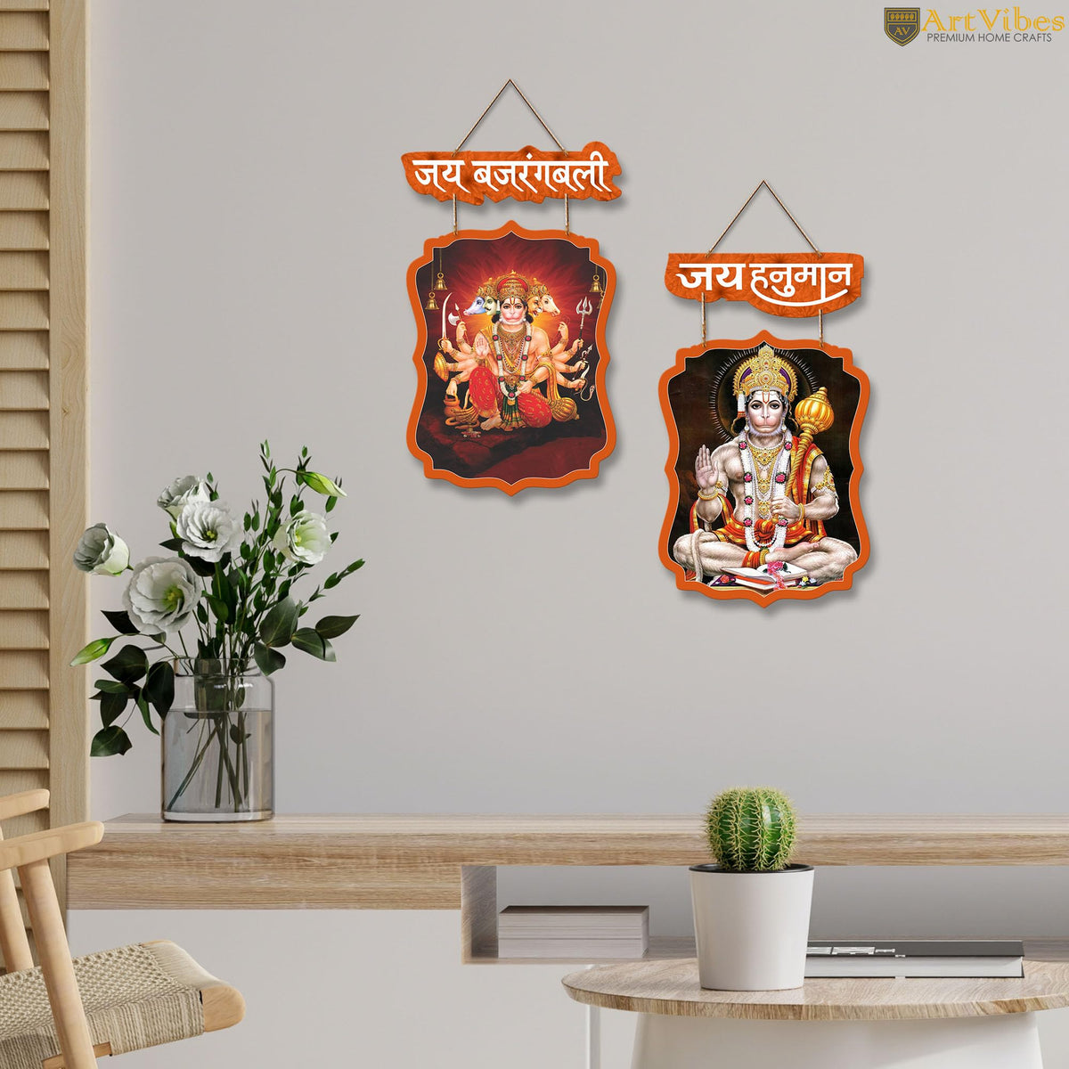 Artvibes Jai Bajrangbali Designer Wooden Wall Hanging Home Temple | Spiritual Decor | Wall Painting | Wall Sculpture | Signs & Plaques| Stylish Modern Decor Item | Gift Items (WH_9706N), Set of 2