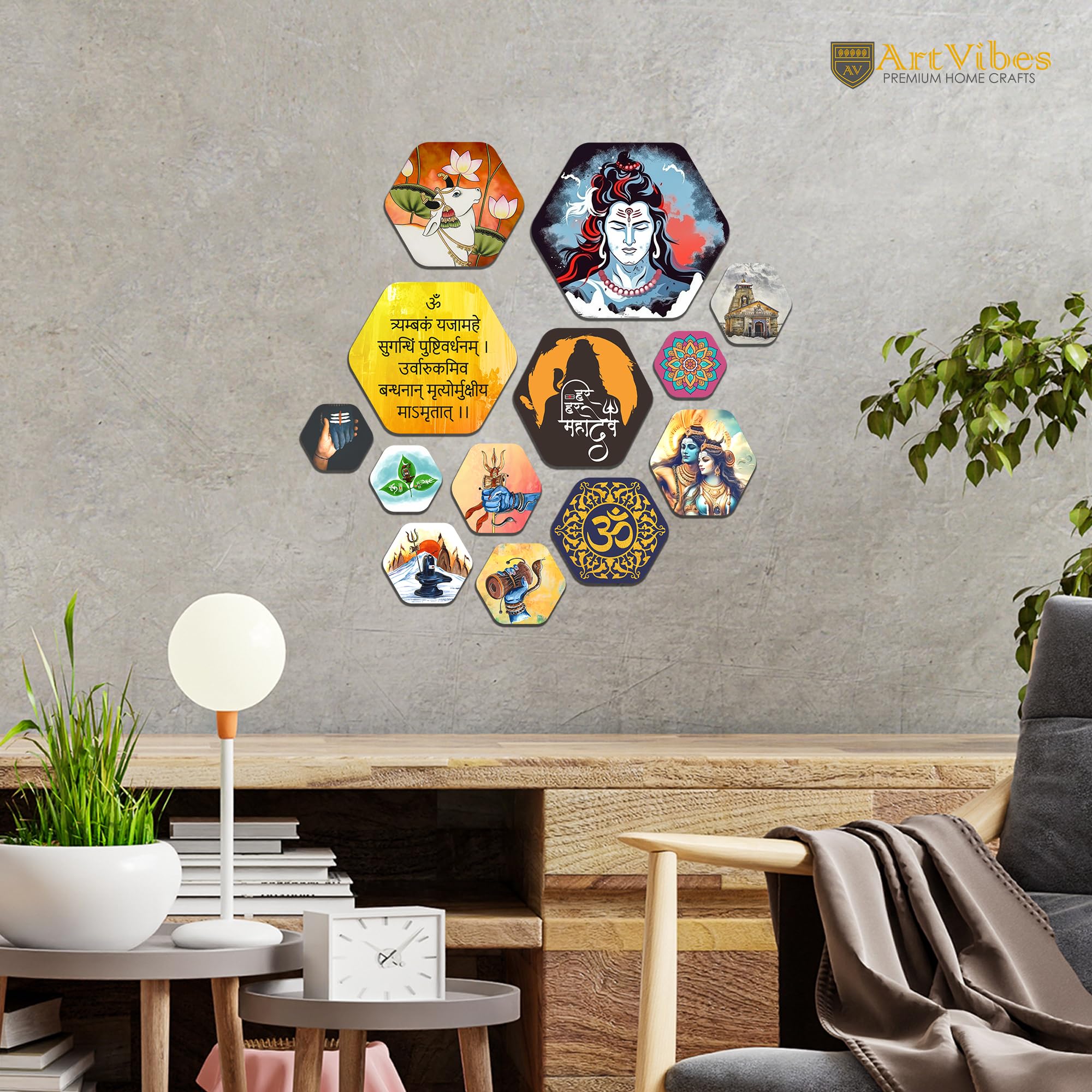 Artvibes Mahadev Hexagon Shape MDF Wooden Wall Decor Items | Spiritual Decor Items | Lord Shiva Painting | Wall Poster | Art Prints| Stylish Modern Decor Item | Gift Items (WPS_215N), Set of 13