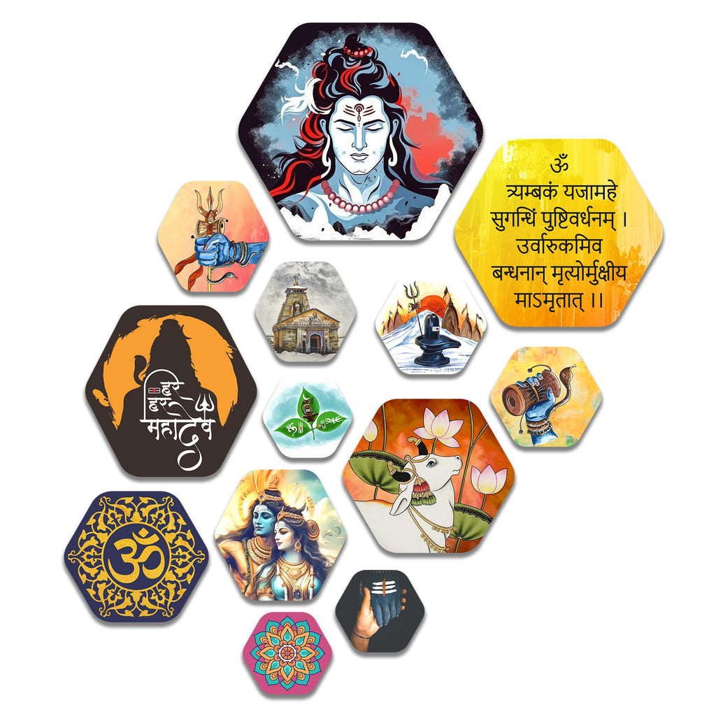 Artvibes Mahadev Hexagon Shape MDF Wooden Wall Decor Items | Spiritual Decor Items | Lord Shiva Painting | Wall Poster | Art Prints| Stylish Modern Decor Item | Gift Items (WPS_215N), Set of 13