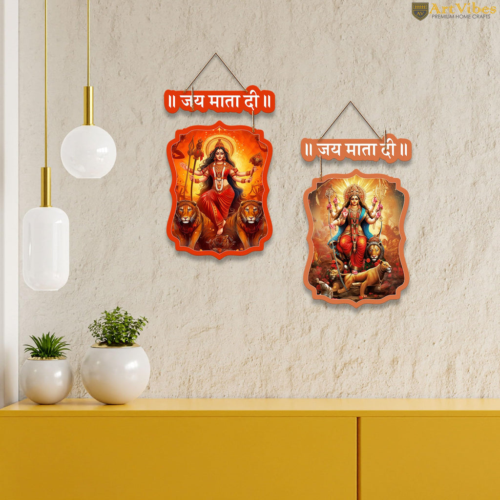 Artvibes Jay Mata Di Wooden Wall Hanging Decoration Items for Prosperity | Home Decor | Spiritual Decor Items | Wall Poster | Painting| Stylish Modern Decor Item | Gift Items (WH_9709N), Set of 2