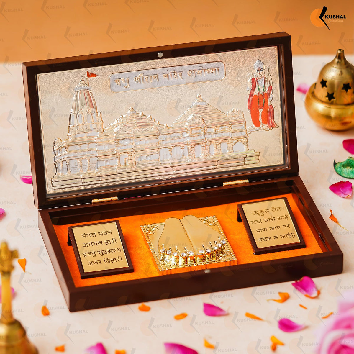 KUSHAL CREATIONS Ram Darbar | Ram Lala Charan Paduka Religious Prayer Box Pocket Temple | charan paduka Box (Ram Mandir Brown)