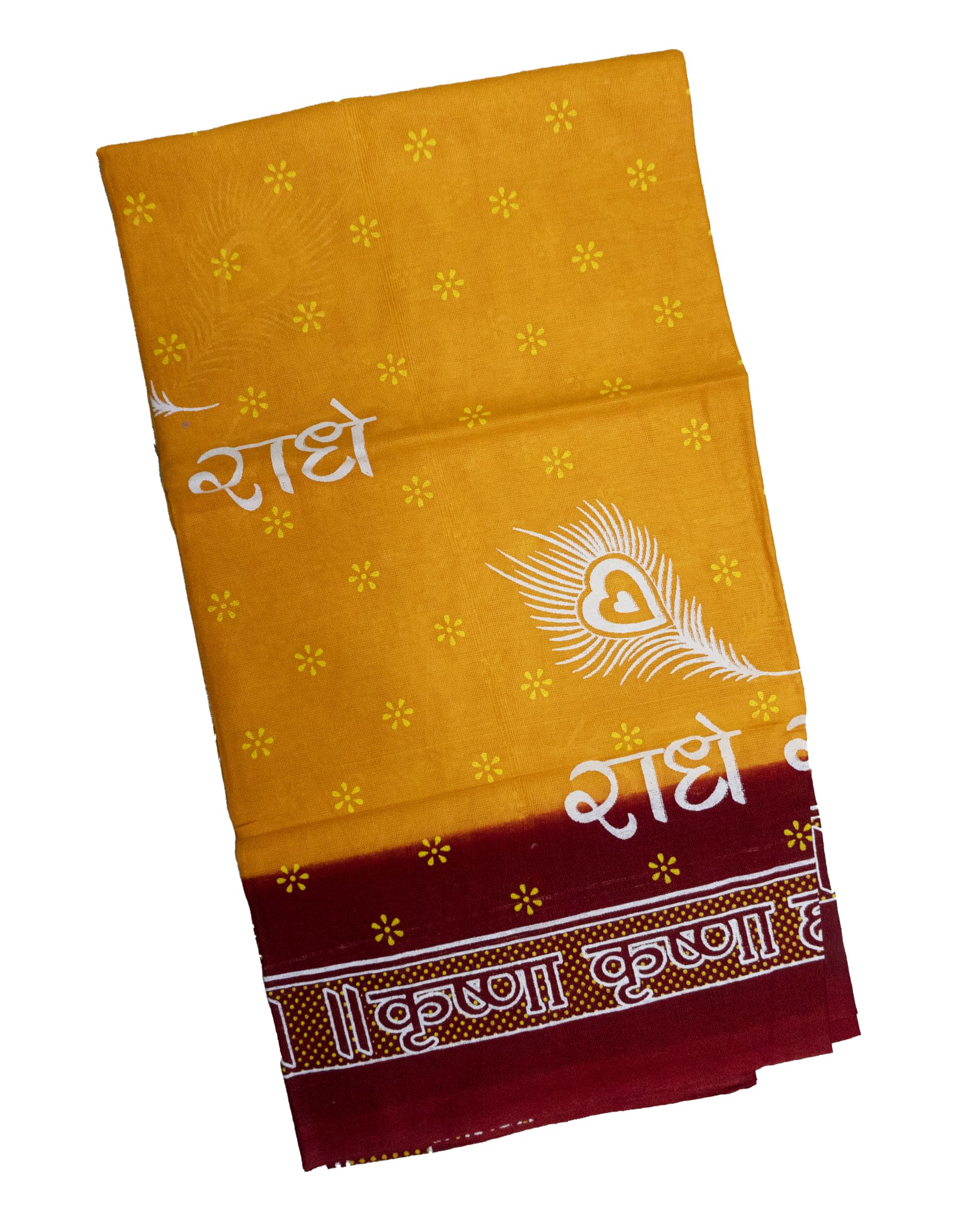 TUD scarf (Yellow)