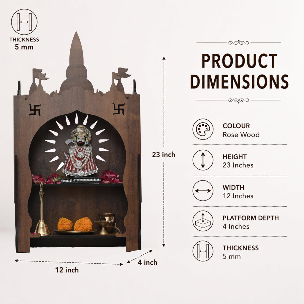 Venlay Wood Wooden Home Mandir Pooja Ghar, Rosewood Finish