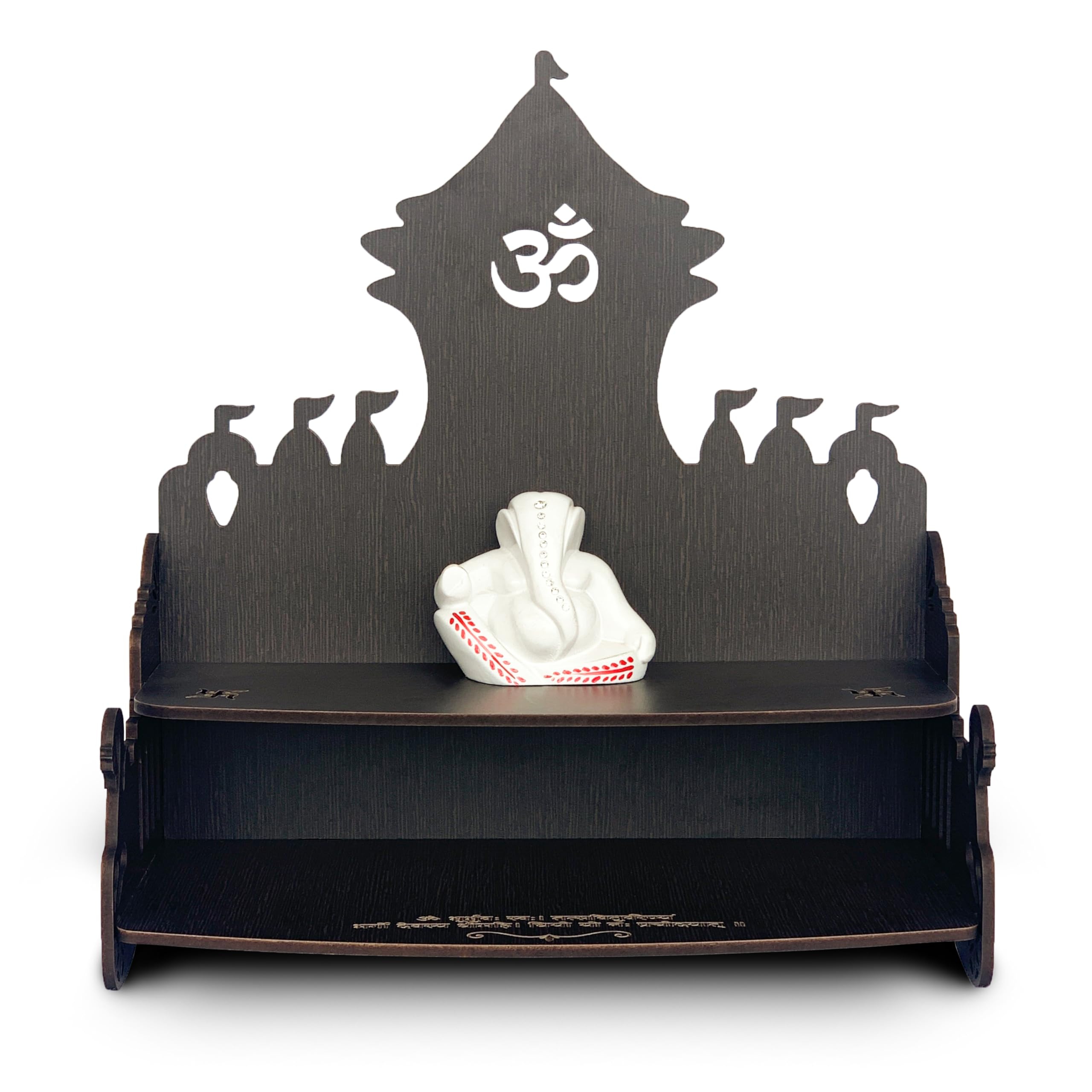 Townside Wooden MDF Temple, Home Mandir (12 x 11.5 x 7 inch) Pooja Ghar - (Black Wenge Finish) (Ashwaraj H)