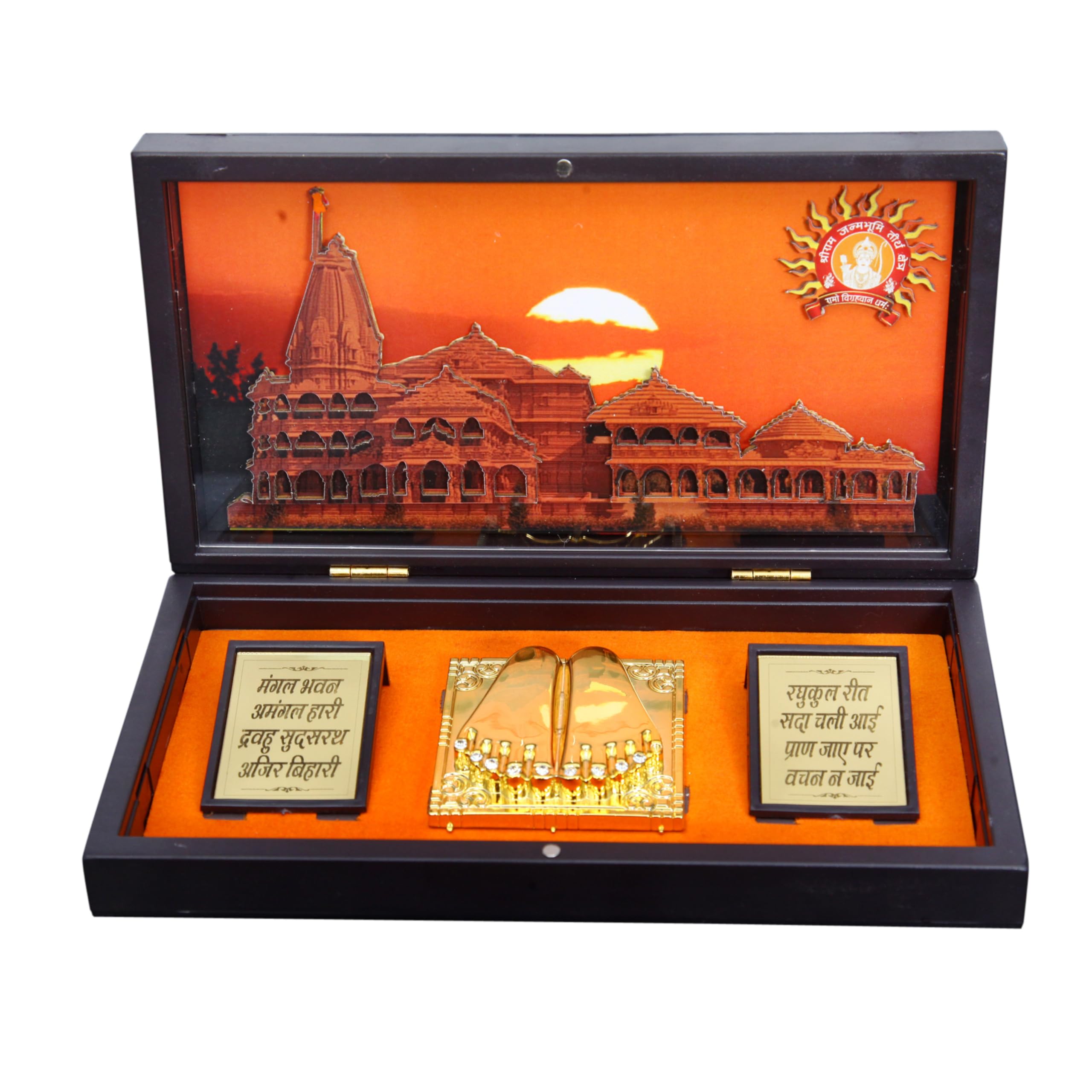 anciently Ram Mandir Pocket Temple | Ayodhya Ram Mandir Pocket Temple with Charan Paduka Rectangle Shaped, Gold Plated, 1 Piece