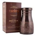 Tambra Copper Bedroom Jar with Inbuilt Glass | Rarity Carving Design | Handcrafted, Leakproof, Jointless | Ayurvedic Benefits, Antioxidant Properties | 1200 ml (Pack of 1)