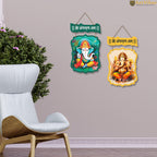 Artvibes Shri Ganesh Mantra Printed MDF Wooden Wall Hanging For Home | Spiritual Decor Items | Handcrafted Art | Wall Sculpture | Artwork| Stylish Modern Decor Item | Gift Items (WH_9701N), Set of 2