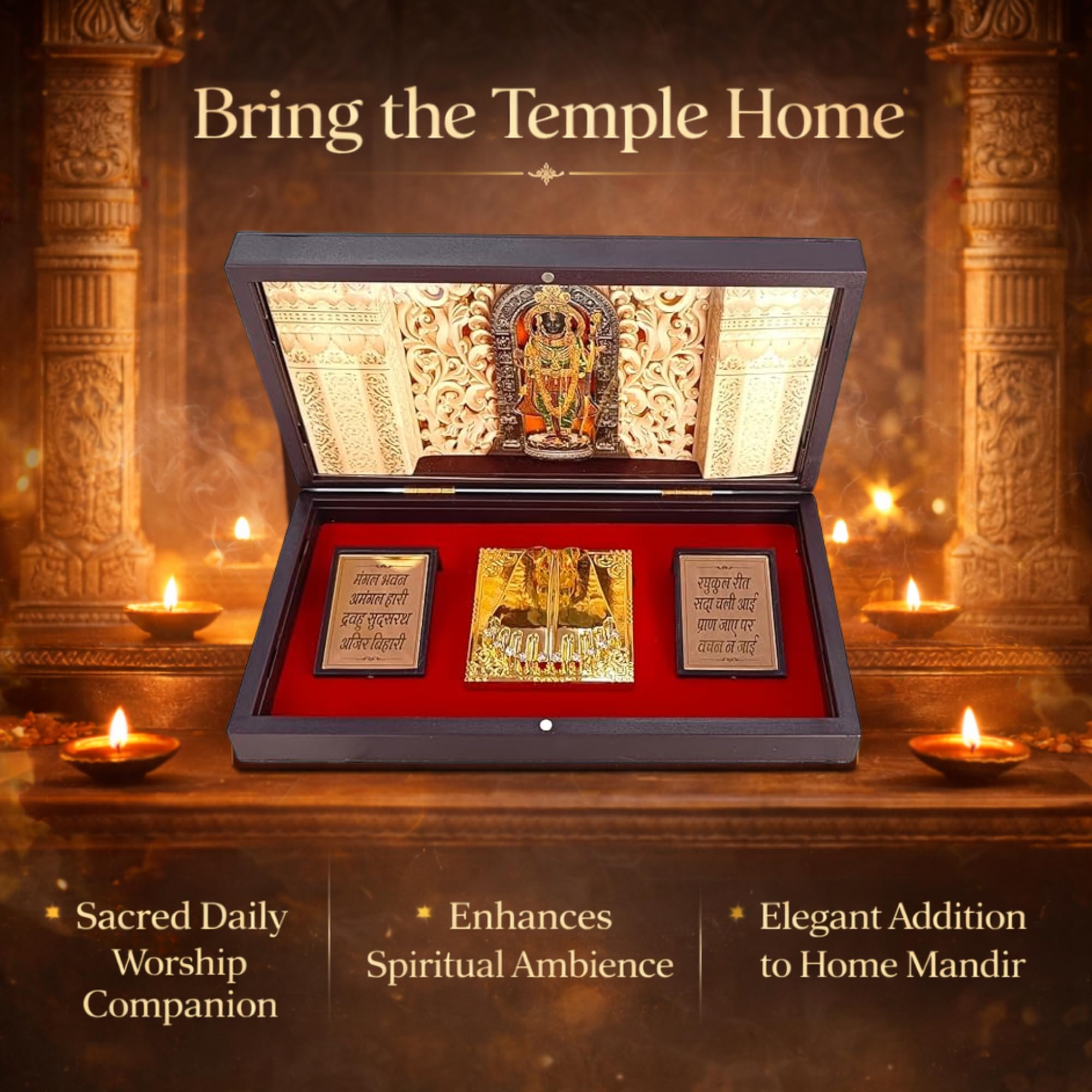 DK trades® Gold Plated Lord Ram ji Pooja Box - Premium Gold Ram| Pocket Temple Ram Ji | Unique Home, Office Gift