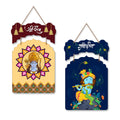 Artvibes Shri Ram and Krishna Wall And Door Hanging for Home Temple | Spiritual Decor Items | Religious Wall Art | Wall Poster | Artwork| Stylish Modern Decor Item | Gift Items (WH_9206N), Set of 2