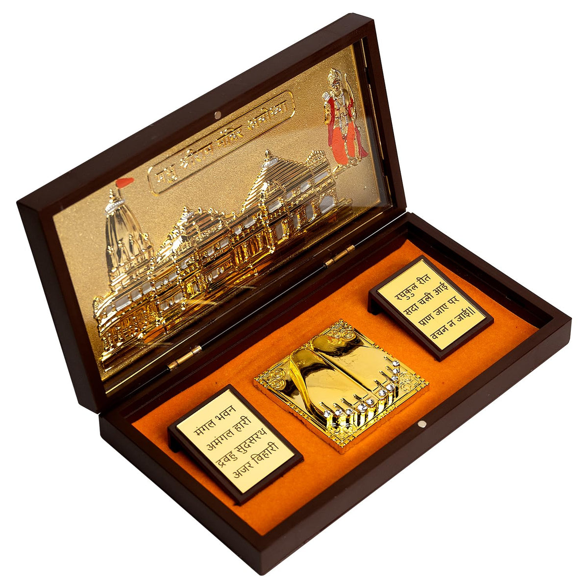 Piepot Shree Ram Janmbhumi Temple ayodhya l Shree Ram Charan Paduka l Devotional Prayer Box | Momento with Fragrance Decorative Showpiece Box Packing | Diwali Gifting Charan Paduka