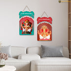 Artvibes Ganesh Namaskar Mantra Printed MDF Wooden Wall Hanging For Home | Spiritual Decor Items | Handcrafted Art | Wall Illustrations| Stylish Modern Decor Item | Gift Items (WH_9201N), Set of 2