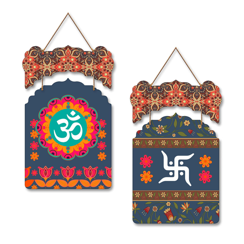 Artvibes Asupicious Symbols OM and Swastik Wooden Wall Hanger for Home Decoration | Spiritual Decor Item | Wall Sculpture | Signs & Plaques| Stylish Modern Decor Item | Gift Items (WH_9208N), Set of 2