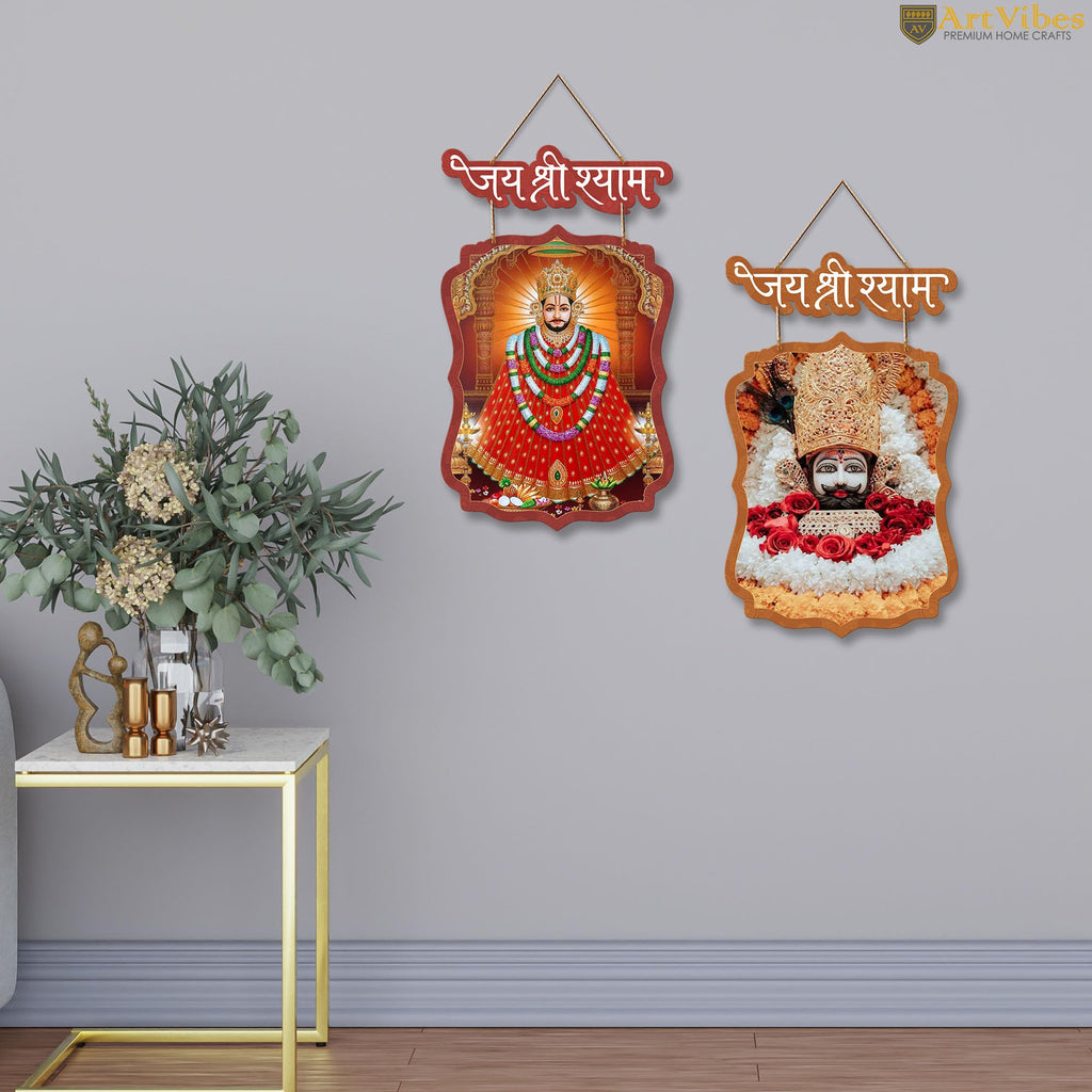Artvibes Jai Shri Shyam Designer Wooden Wall Hanging Decoration Items for Home | Spiritual Decor Items | Wall Sculpture | Signs & Plaques| Stylish Modern Decor Item | Gift Items (WH_9702N), Set of 2