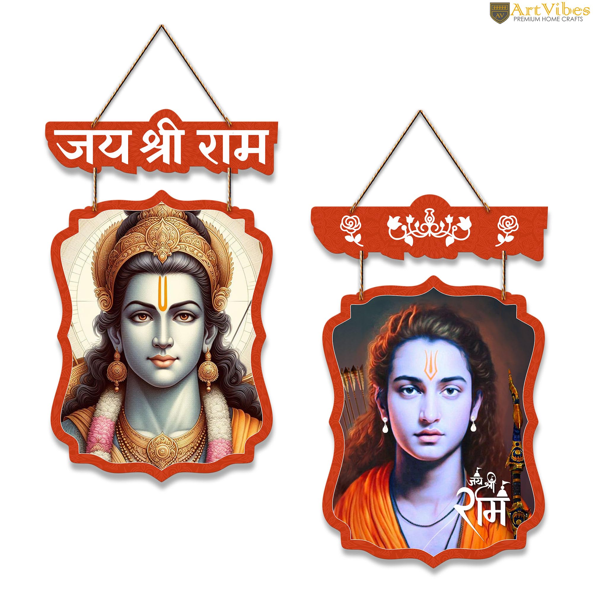 Artvibes Shri Ram Wall Hanging Home Decorative Wall Art for Living room | Spiritual Decor Items | Wall Painting | Wall Illustrations| Stylish Modern Decor Item | Gift Items (WH_9725N), Set of 2