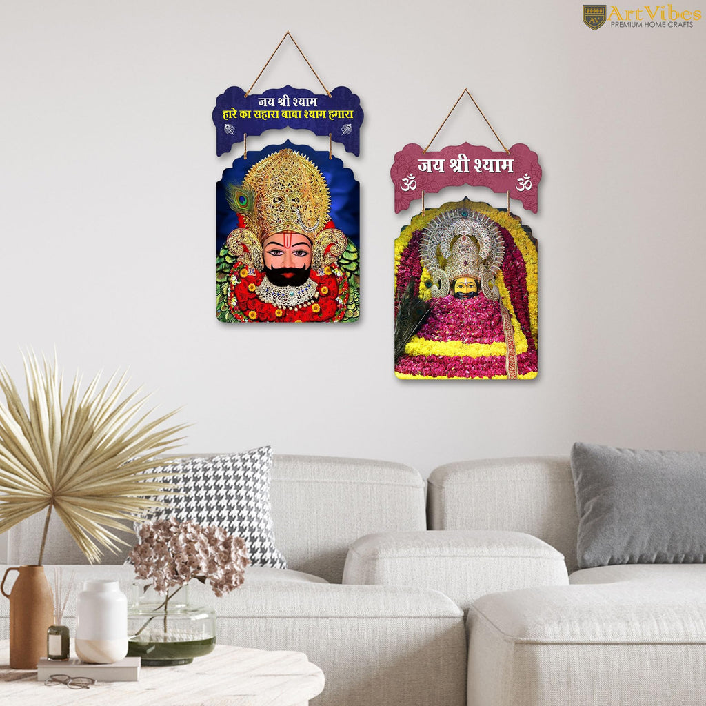 Artvibes Jai Shri Shyam Designer Wooden Wall Hanging For Living Room | Spiritual Decor Items | Wall Painting | Wall Illustrations| Stylish Modern Decor Item | Gift Items (WH_9217N), Set of 2