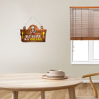 Artvibes Mummy Ka Dhaba Printed Wooden Wall Art For Cafe | Kitchen | Restaurants | Quotes Decor Item | Kitchen Quotes Wall Hanging | Wall Illustrations | Modern Artwork | Gift Items (WH_3701NNV)