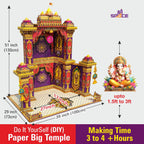 Shree Space (A2) Big Mandir MAKHAR Decoration | Ganesh Jayanti | Ganesh Puja | Maghi Ganeshotsav | for All Festivals | DIY Paper 3D Temple Decorations |