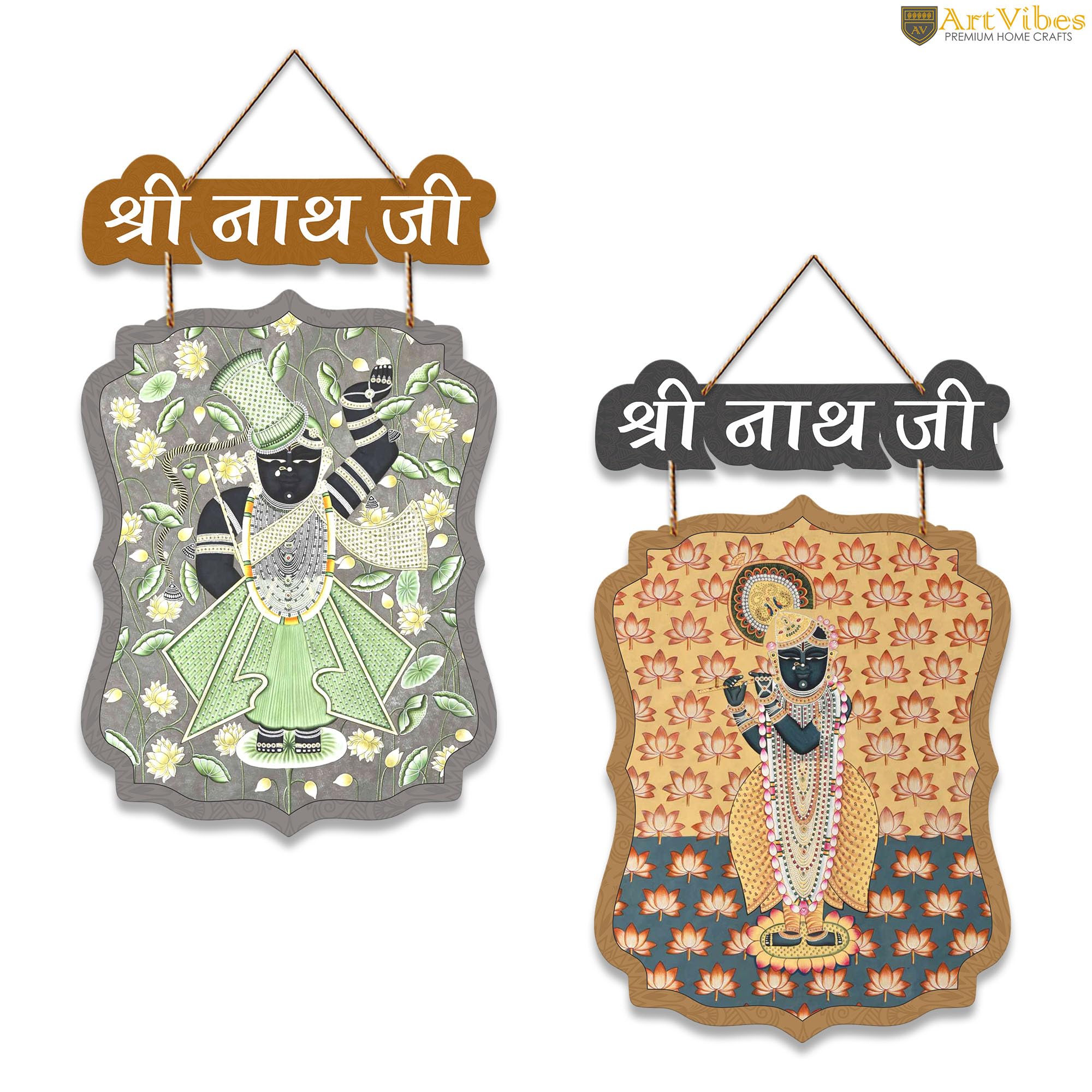 Artvibes Shri Nathji Pichwai Art Wall Hanging Home Decorative Wall Art for Living room | Religious Decor | Wall Sculpture | Signs & Plaques| Stylish Modern Decor Item | Gift Items (WH_9710N), Set of 2