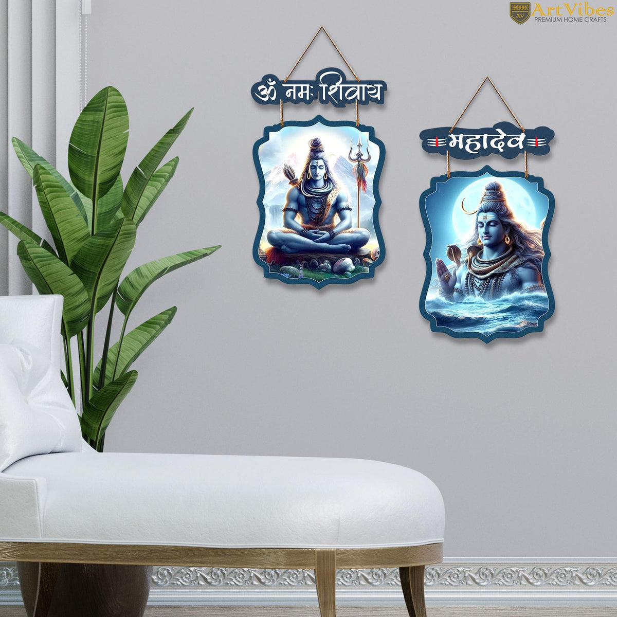 Artvibes Om Namah Shivay Designer MDF Wooden Wall Hanging for Living Room | Spiritual Decor Items | Shiv Mantra Wall Art | Wall Poster| Stylish Modern Decor Item | Gift Items (WH_9716N), Set of 2