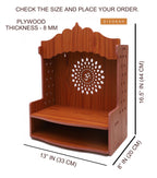 DIVOKAH® Beautiful MDF Wooden Temple/Home Temple/Pooja Mandir (8 MM Plywood Thickness) (WDN OMF)