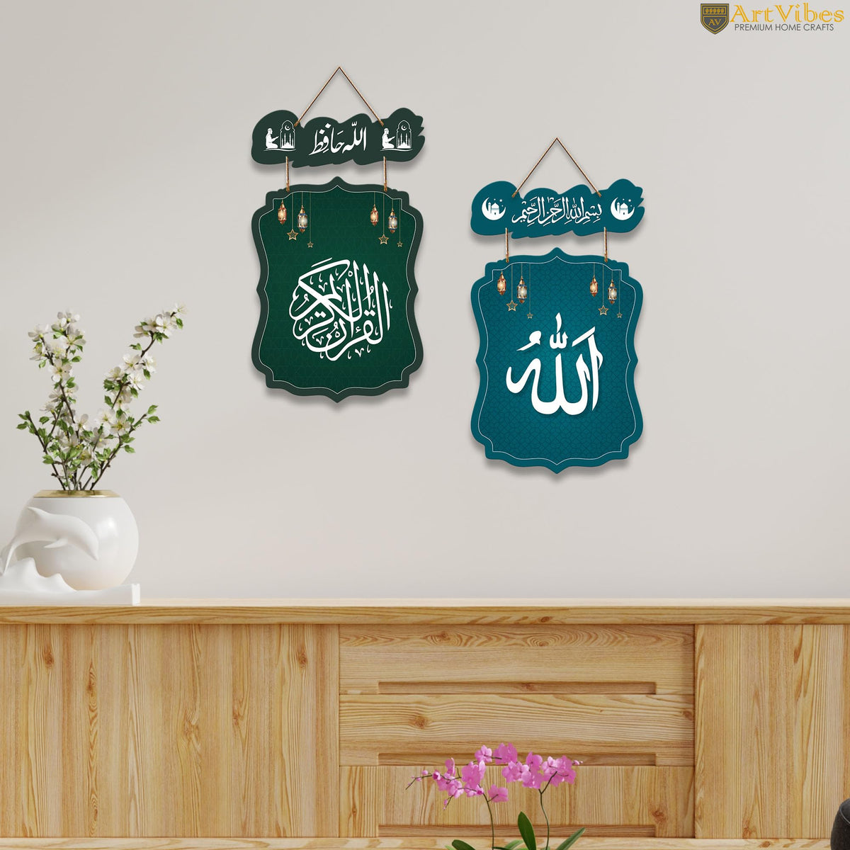 Artvibes Arabic Calligraphy Decorative Wall Hanging Ornaments Wooden Art Item for Living Room | Islamic Decoration | Wall Sculpture | Signs & Plaques | Art Painting | Gift Items (WH_9708N), Set of 2
