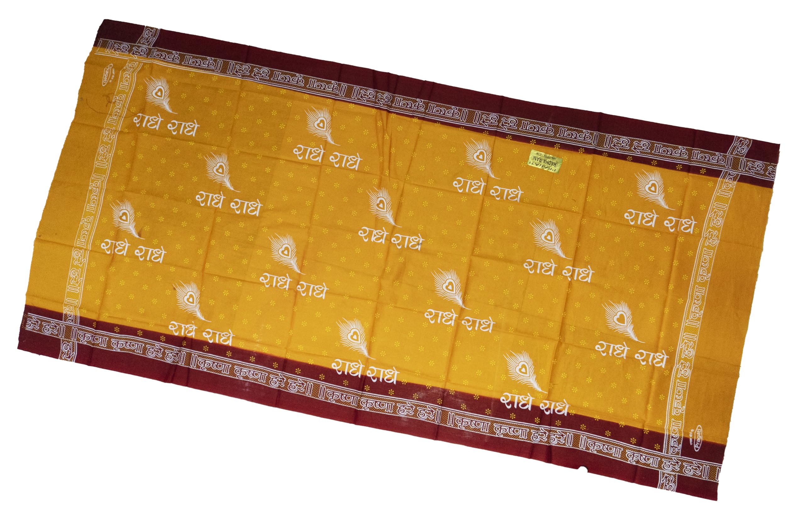 TUD scarf (Yellow)