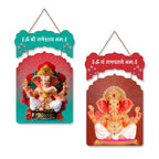 Artvibes Ganesh Namaskar Mantra Printed MDF Wooden Wall Hanging For Home | Spiritual Decor Items | Handcrafted Art | Wall Illustrations| Stylish Modern Decor Item | Gift Items (WH_9201N), Set of 2