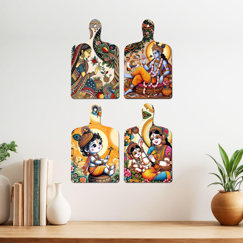 Artvibes Spiritual Little Krishna Theme Wall And Door Hanging for Home | Spiritual Decor Items | Wall Sculpture | Signs & Plaques | Artwork| Stylish Modern Decor Item | Gift Items (WH_5655N), Set of 4