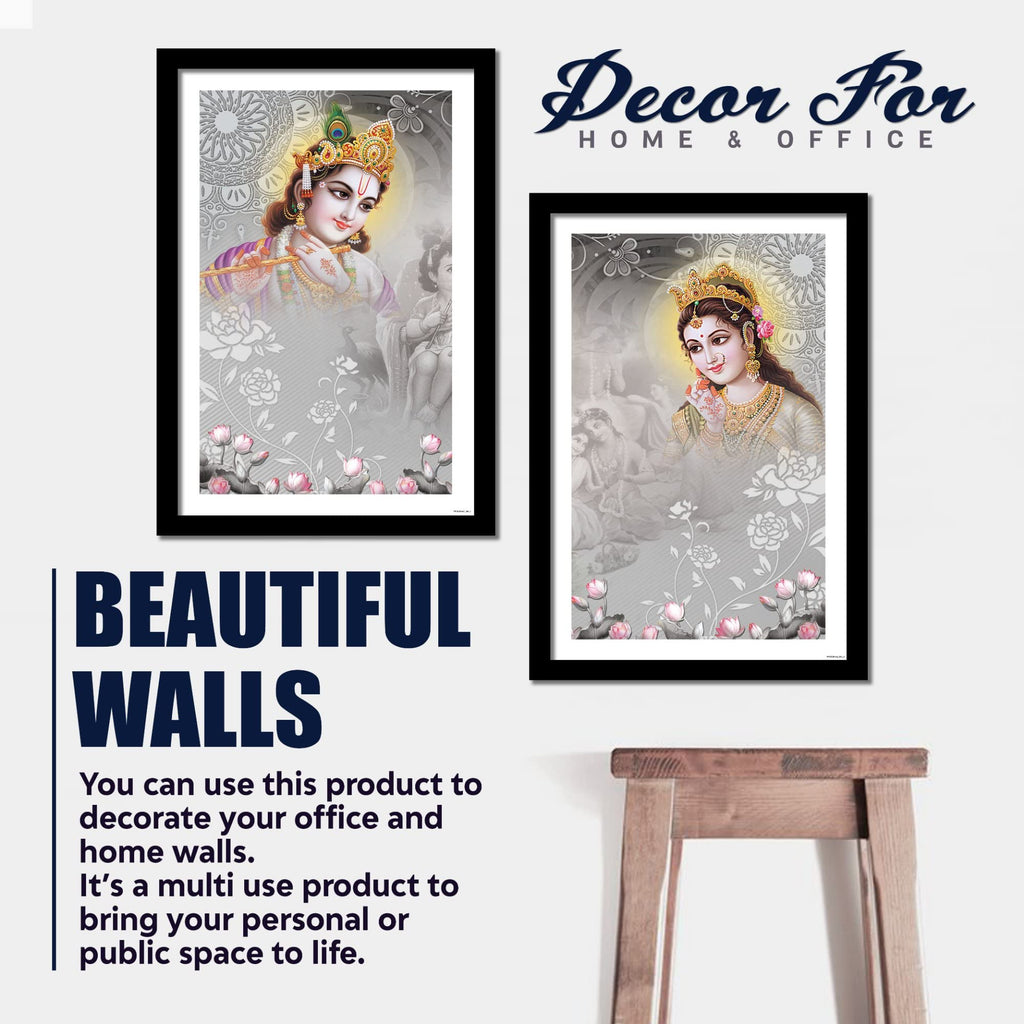 VIBECRAFTS Premium 2 Pieces Quality Frame Painting of Radha Krishna Office Digital Reprint Posters with Synthetic Wooden Home, Decorative Gift Item (25 inch x 18) (PFVC2Pcs2_901)