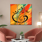 VIBECRAFTS Abstract Ganesh Ji Art 3 Pieces Canvas Wall Painting Fitted With Wooden Frame For Home | Office | Living Room | Gifts (PTVC3Pcs1_9553)