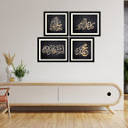 VIBECRAFTS Eid Mubarak Islamic Quotes Wall Hanging Frame Set of 4 For Office Digital Reprint Posters with Synthetic Wooden Home, Decorative Gift Item (15 x 12 inch) (PFVC4Pcs3_1509)