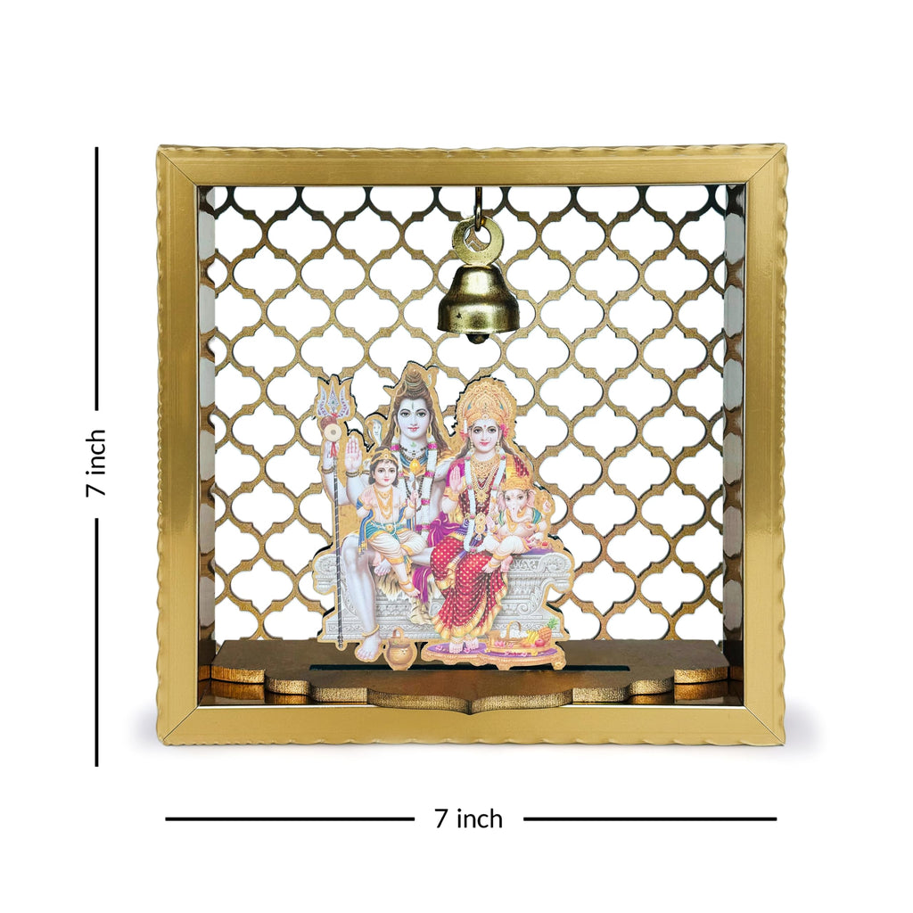 Art Street Radha Krishna Small Pooja Mandir for Office & Home Wall Hanging Temple, Diwali Decoration, Gifts, Dcor for Friends & Family (7x7 Inch)